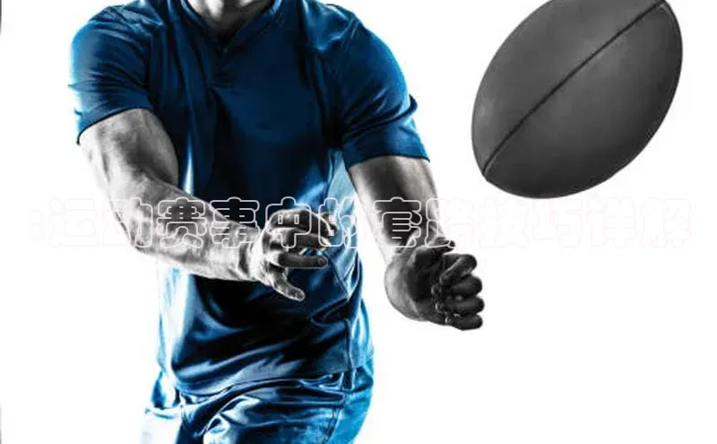 非凡电子游戏平台