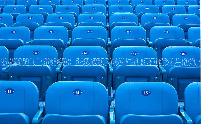 2121非凡体育最新版本更新内容