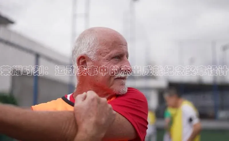 2121非凡体育app下载