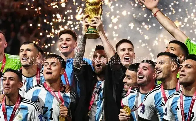 2121非凡体育登录入口