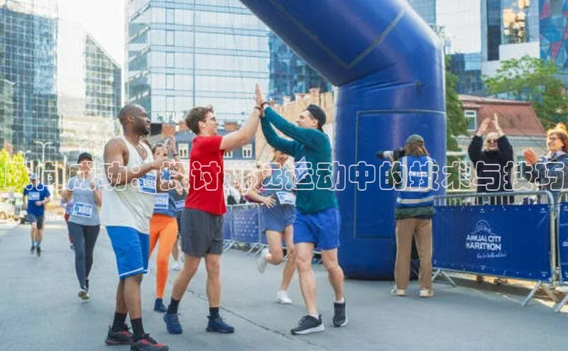 非凡电子游戏平台官网