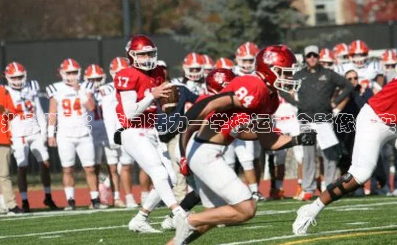 2121非凡体育最新版本更新内容