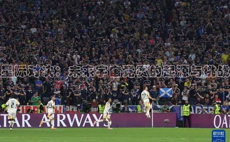 非凡电子游戏平台