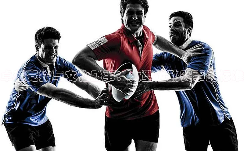 非凡游戏app官网进入