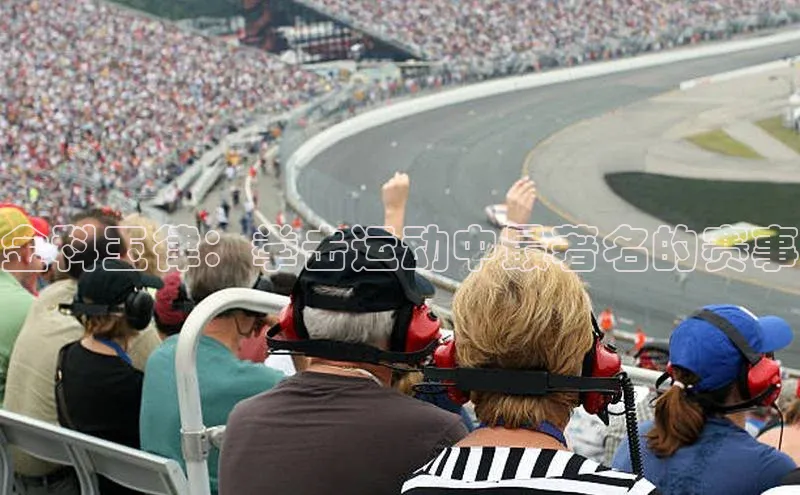 2121非凡体育官网下载链接