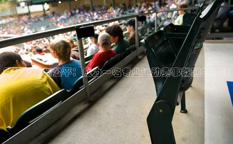 2121非凡体育官网下载链接