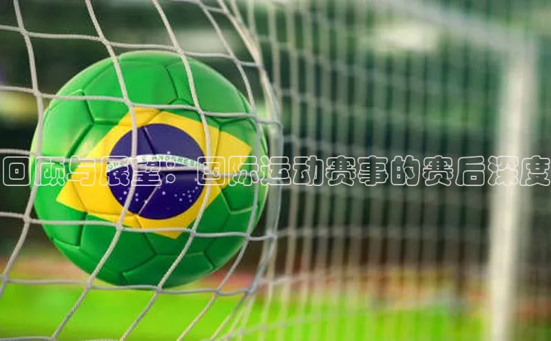 非凡电子游戏平台