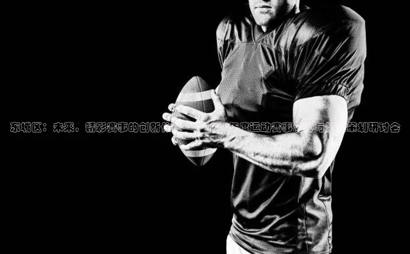 2121非凡体育.com