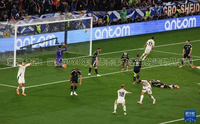 2121非凡体育app下载