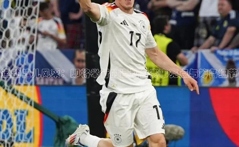 2121非凡app官方下载