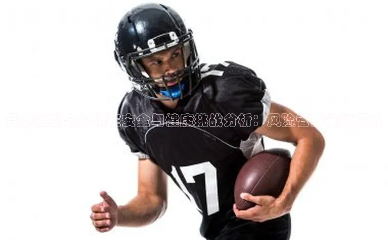 非凡电子游戏平台