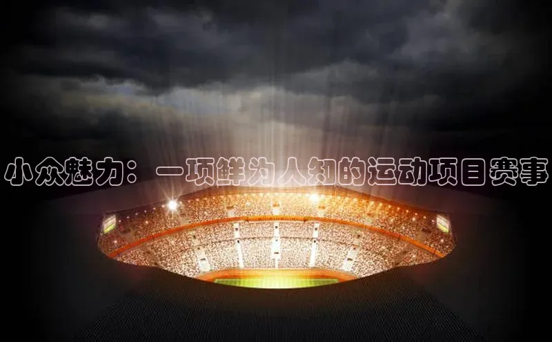 2121非凡app官方下载