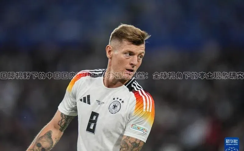 2121非凡体育最新版本更新内容